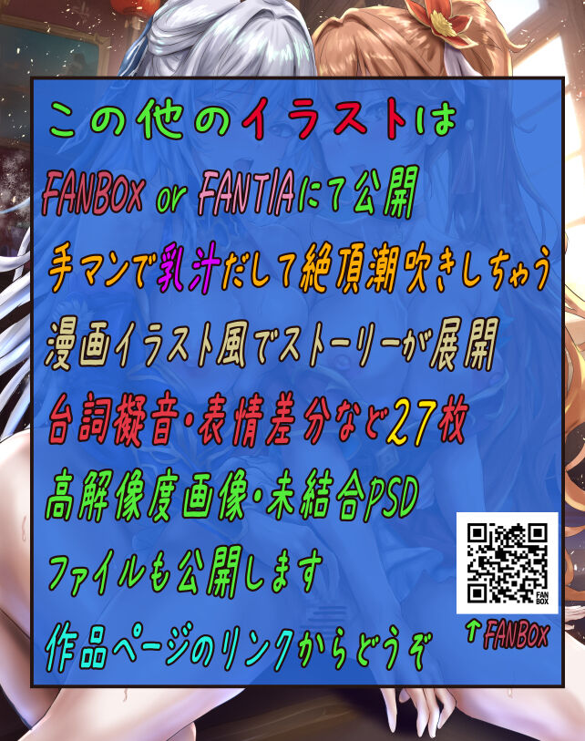 ●PIXIV● まー page 4 full