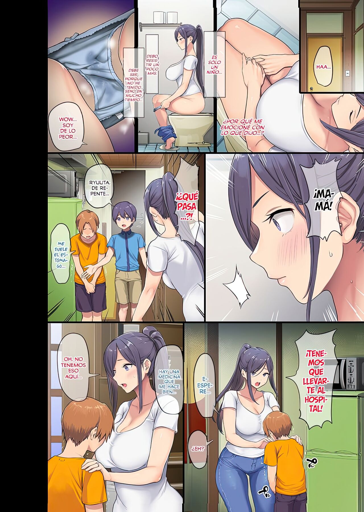 Kyonyuu Miboujin to Musuko no Waruui Otomodachi Honpen Rensai page 5 full