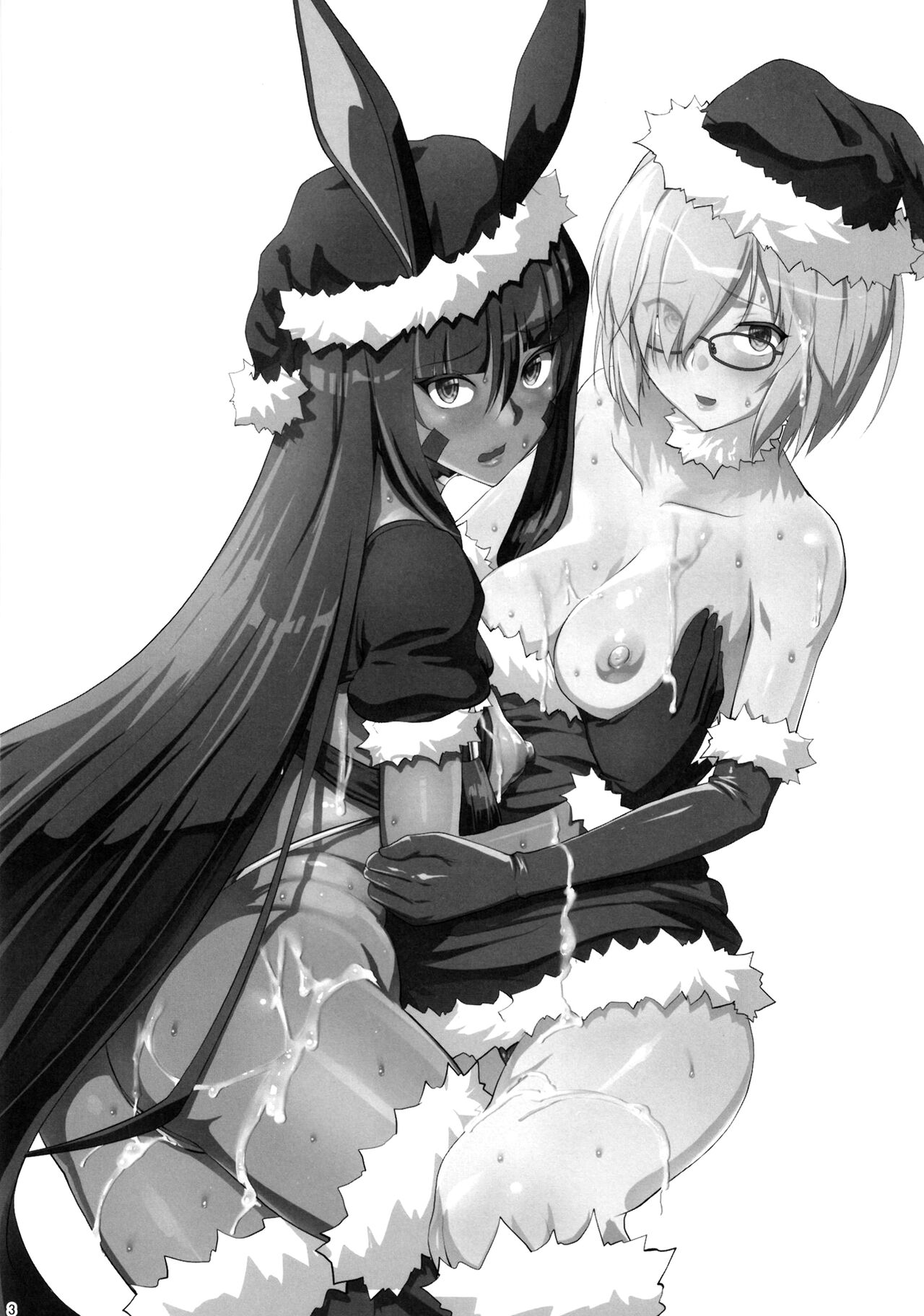 Merry NitocrisMash | Счастливого Мэшдества page 2 full