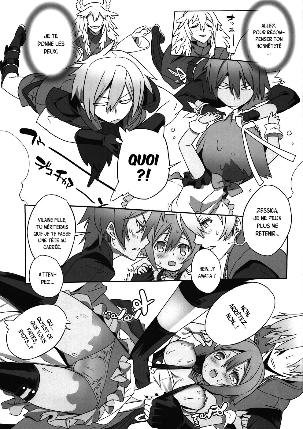 Sakasama evol page 8 full