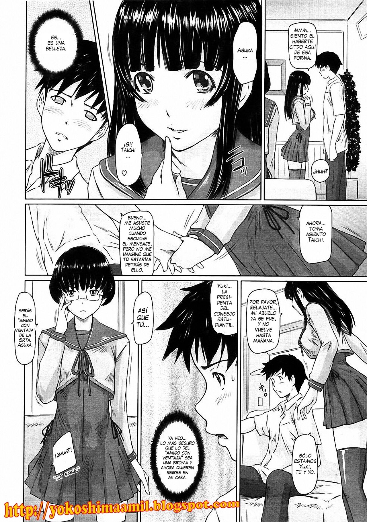 Koukishin ga Tomaranai | Curiosity Never Stops. page 6 full