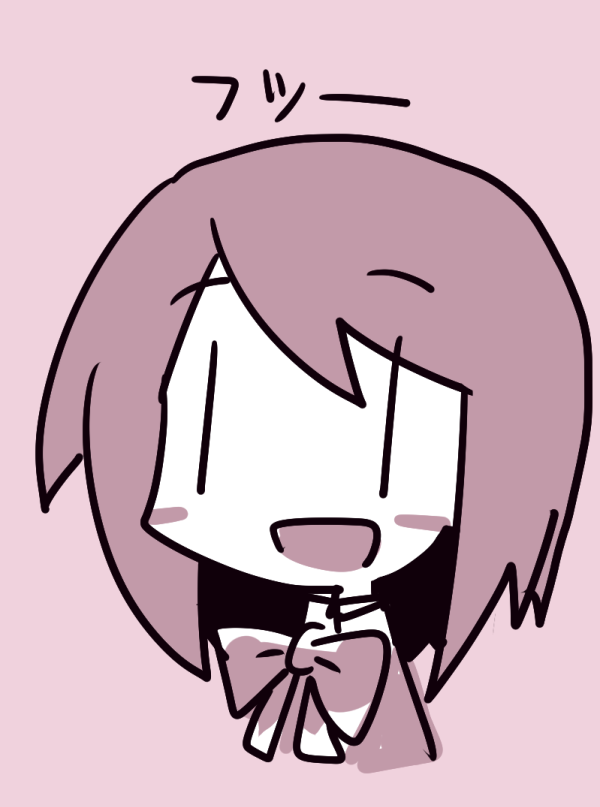 Okiraku Ero E page 2 full