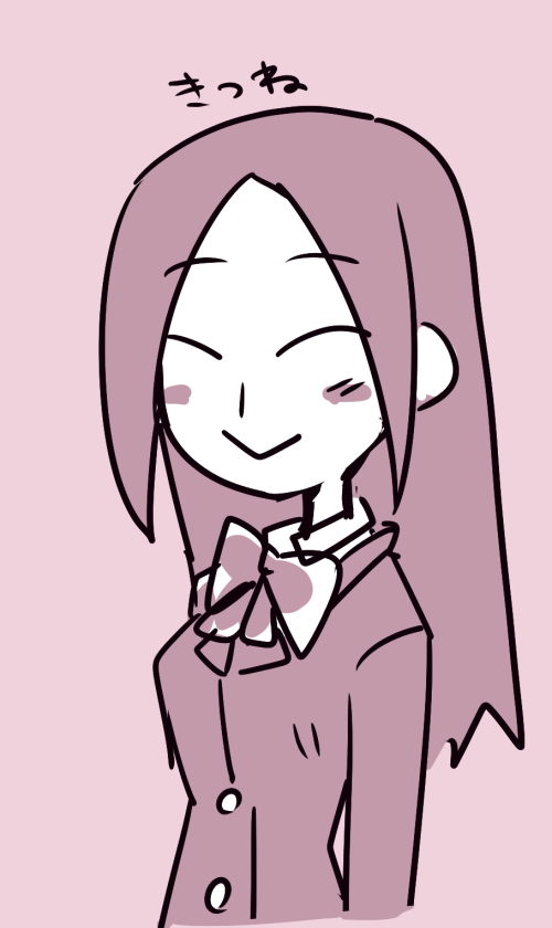 Okiraku Ero E page 4 full