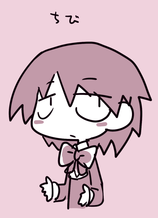 Okiraku Ero E page 6 full