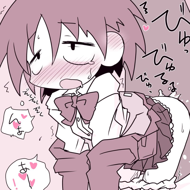 Okiraku Ero E page 7 full