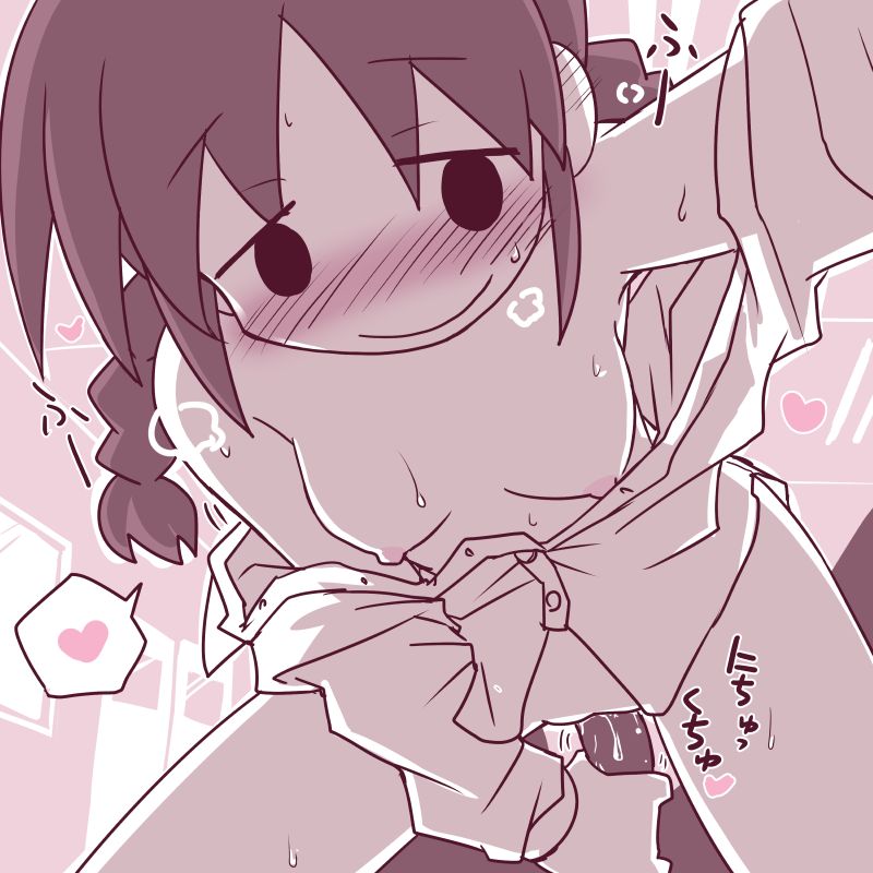 Okiraku Ero E page 9 full