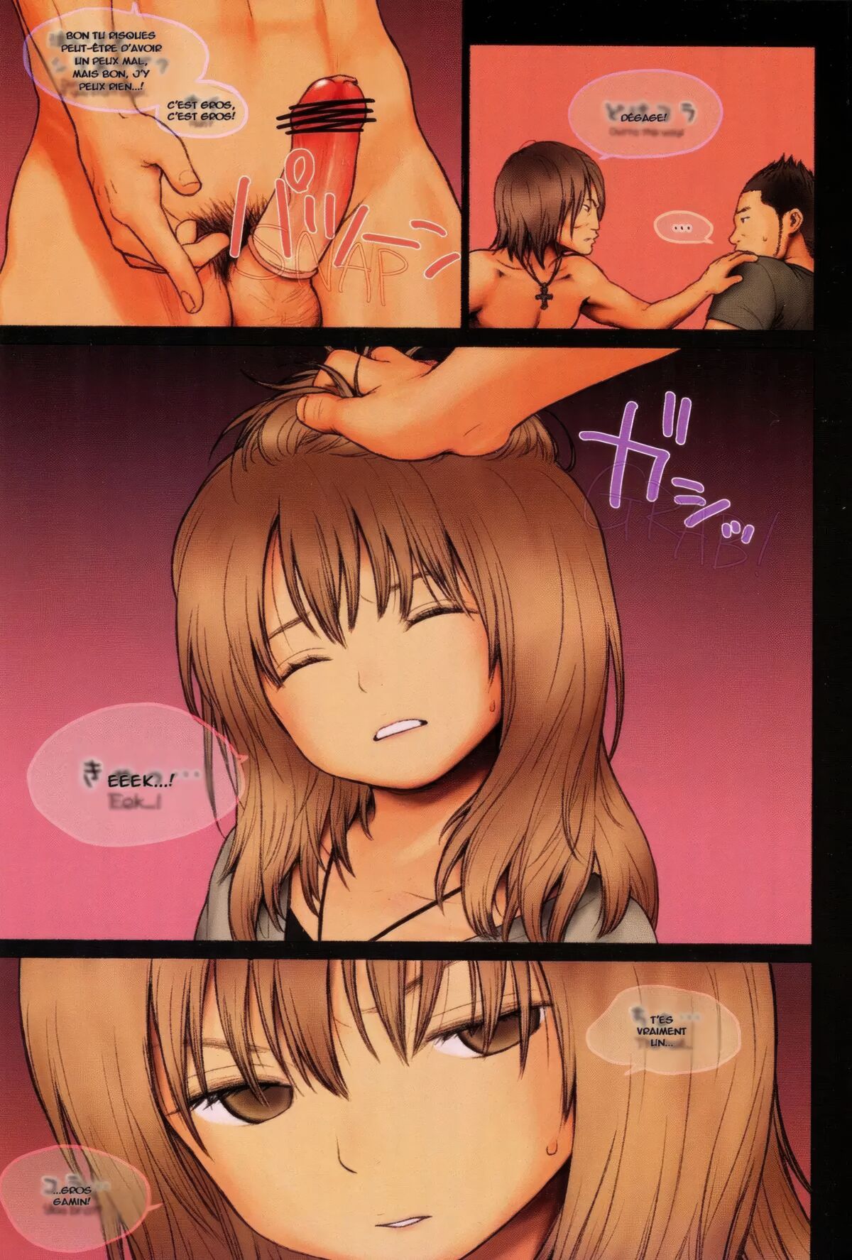 Little Girl 4 page 10 full