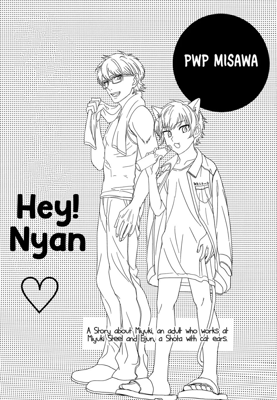 Hey!! Nyan page 2 full