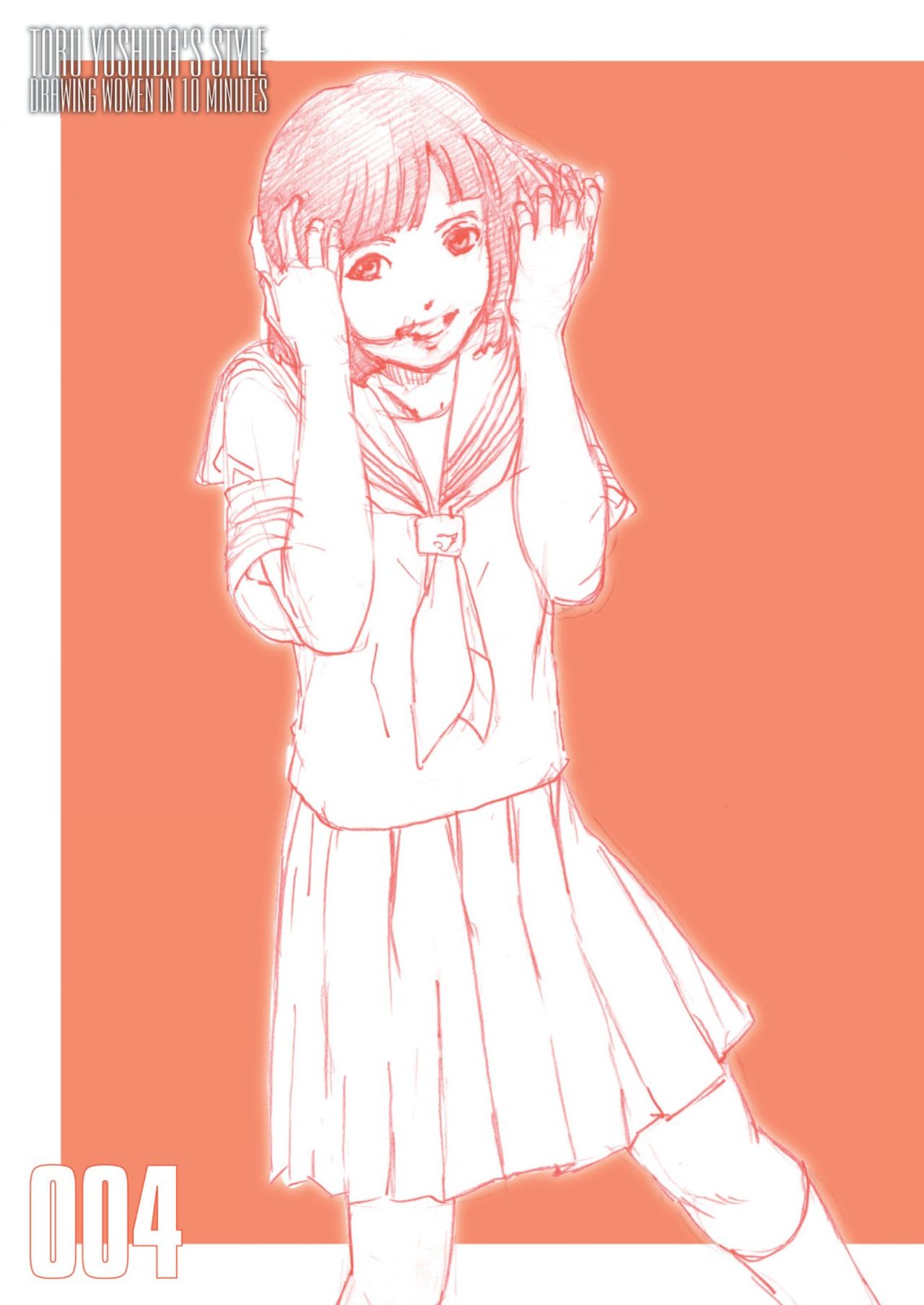 Toru Yoshida Tips for drawing women in 10 minutes 270 Uniforms page 6 full