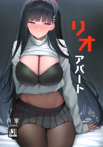 Rio Apart cover