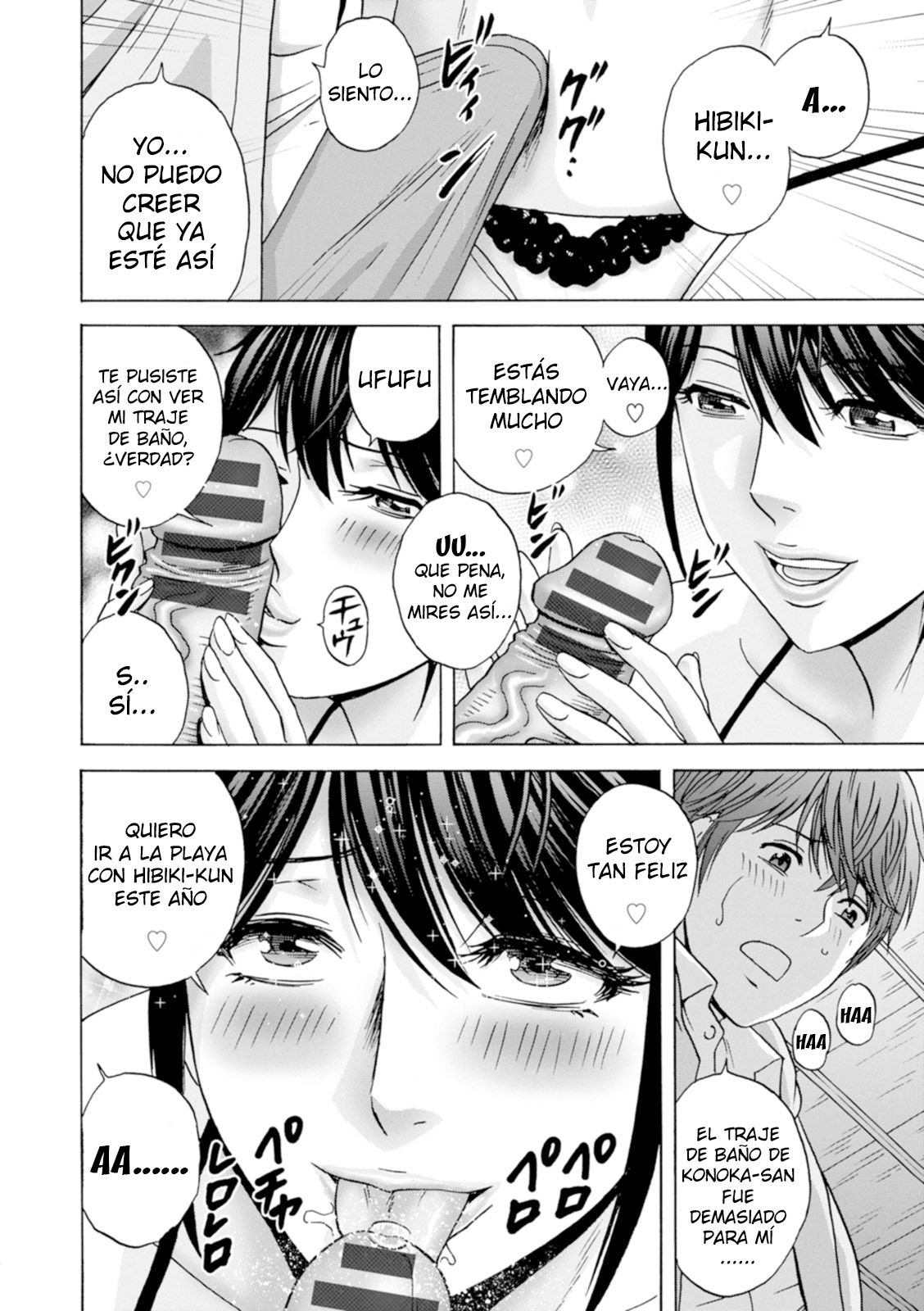 Yasashii Oba-san Yarashii Oba-san Ch 9 page 4 full