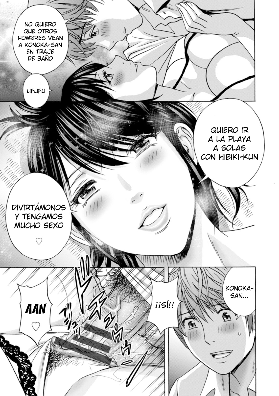 Yasashii Oba-san Yarashii Oba-san Ch 9 page 7 full