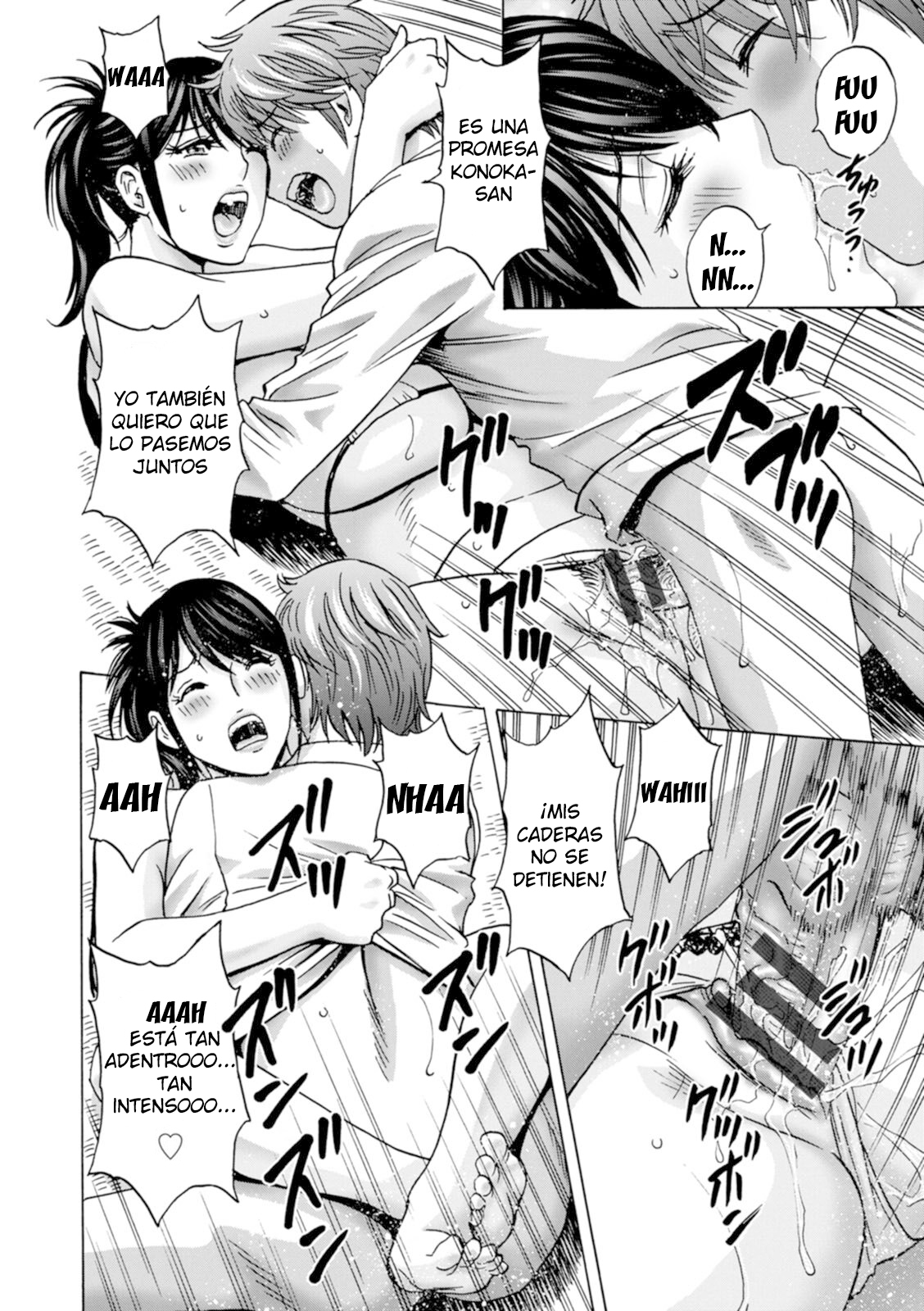 Yasashii Oba-san Yarashii Oba-san Ch 9 page 8 full