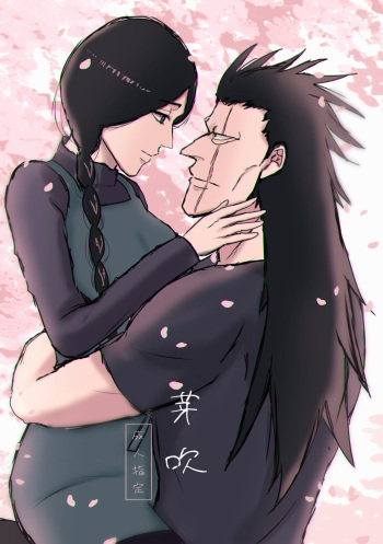 Mebuki cover