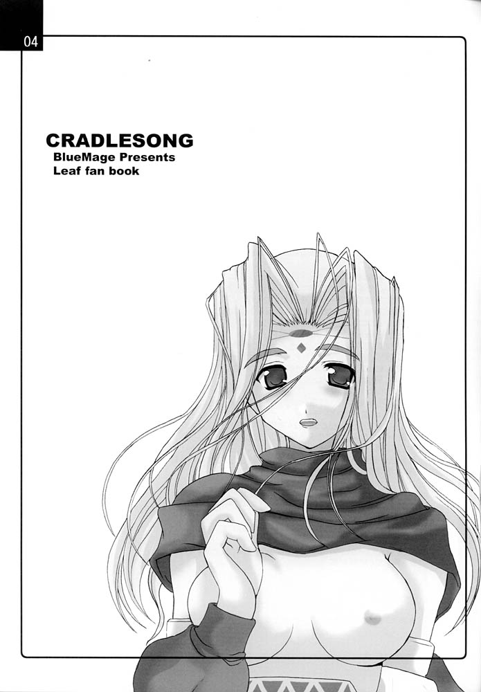 CRADLESONG page 2 full
