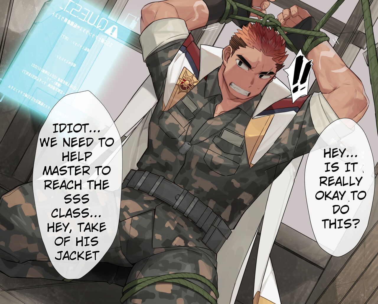 FANBOX 27-28-31 WEB NOVEL POSSESSION page 9 full