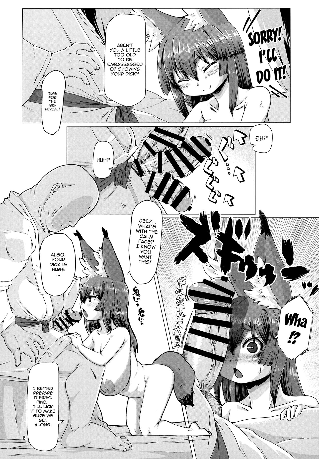Okitsune Loli Baba Soapland | The Fox Loli Hag's Soapland page 6 full