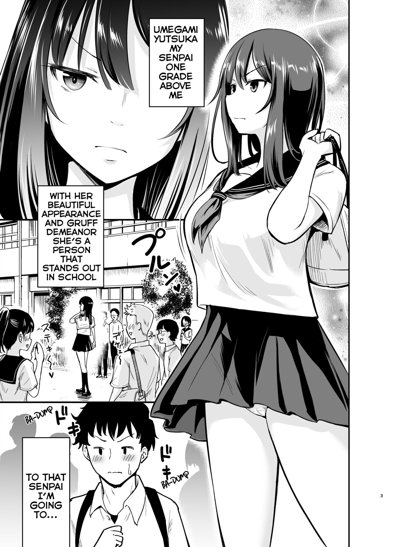 Orekko Senpai to HaramaSEX page 2 full