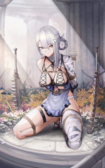 Kainé cover