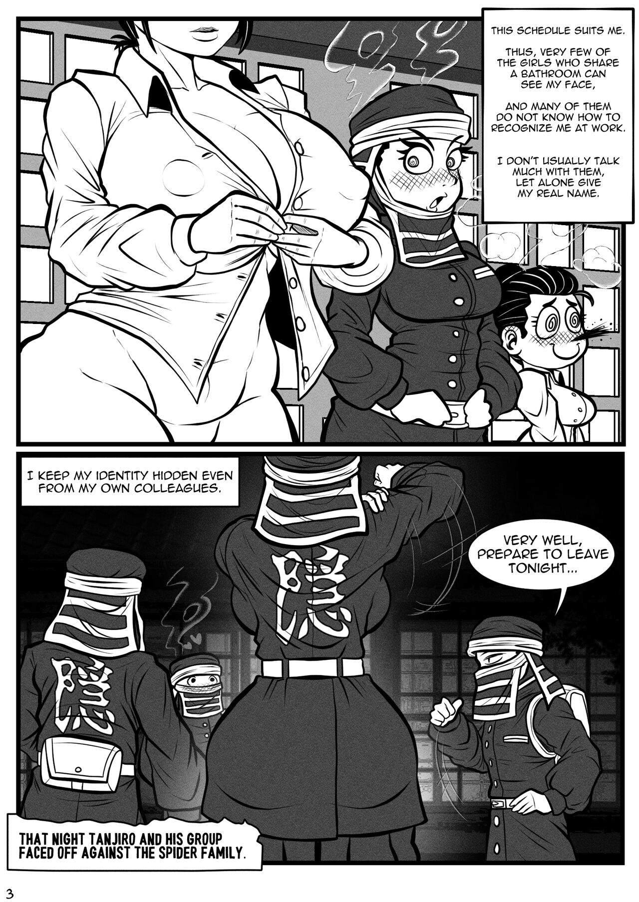 Unwritten Services of a Kakushi page 5 full