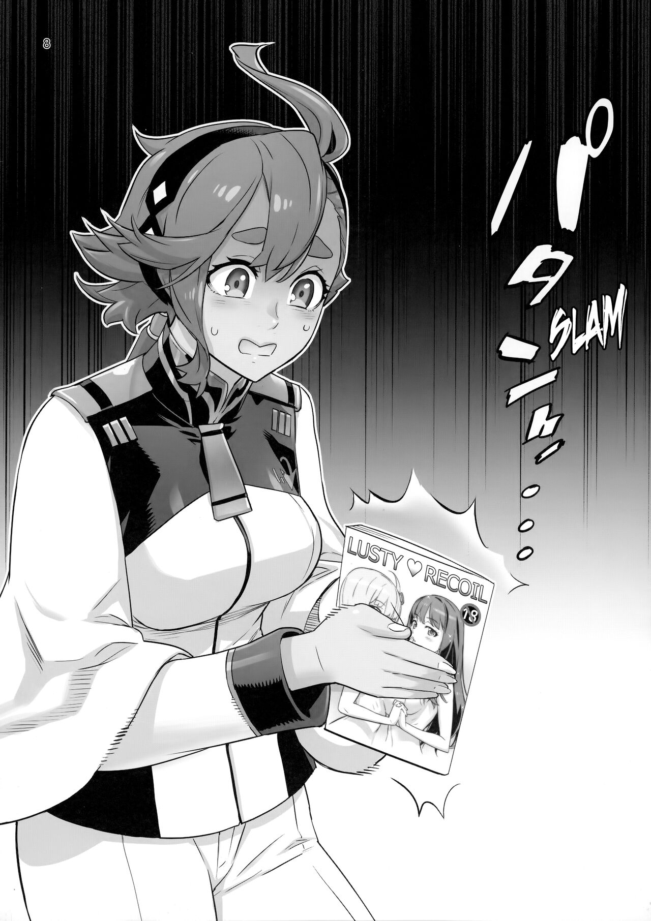 Suisei no Ko Perfect Edition | The Girl from Mercury: Perfect Edition page 7 full
