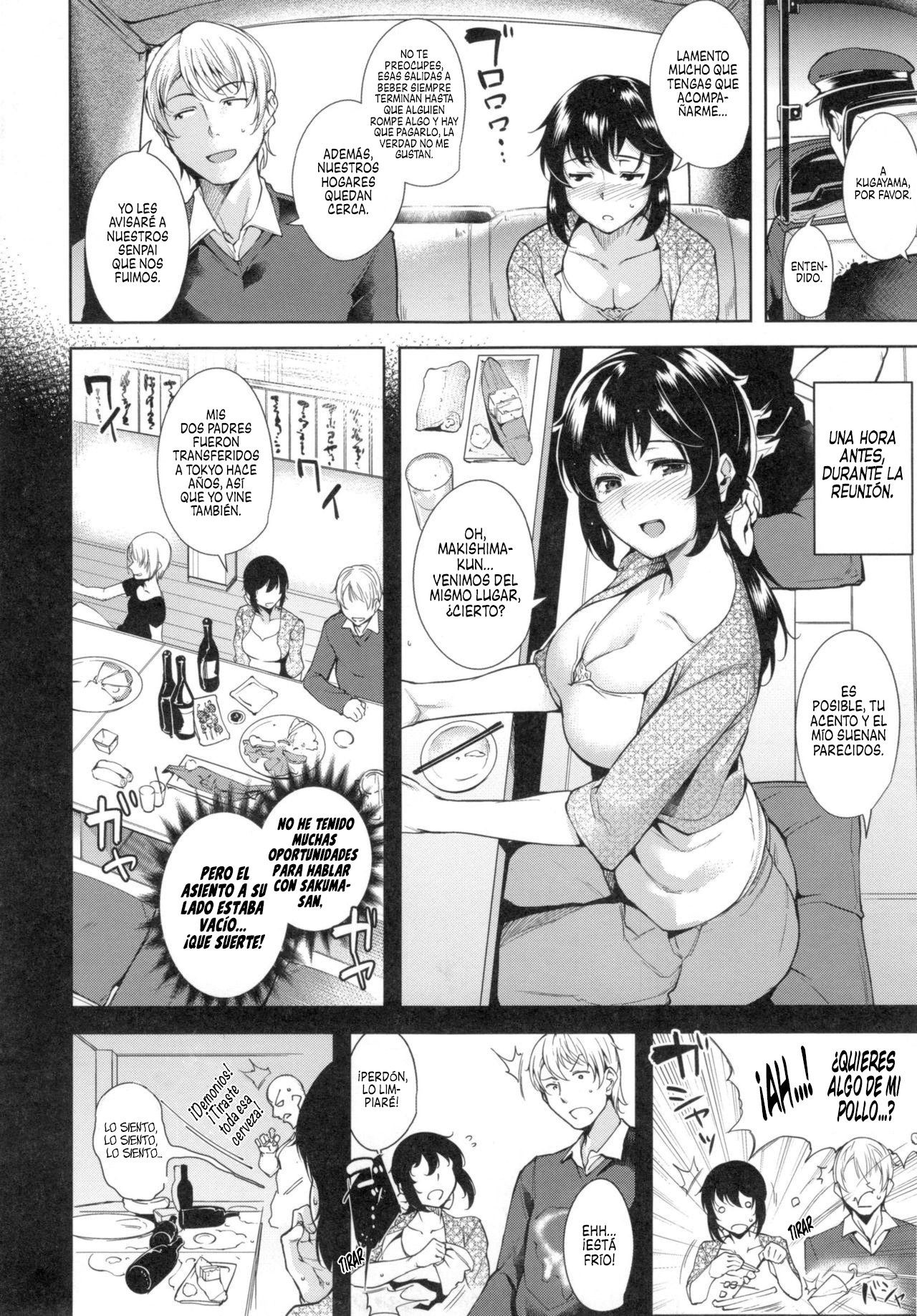 Trick or Cheat? | ¿Truco o Engaño? page 2 full