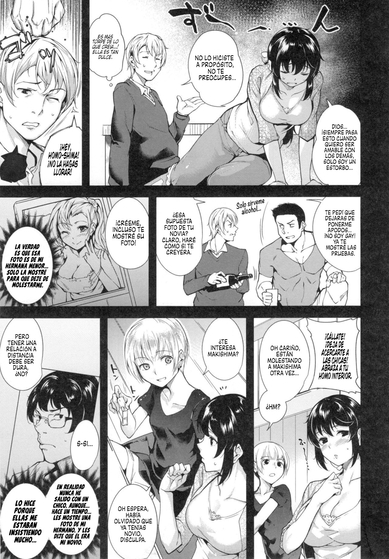 Trick or Cheat? | ¿Truco o Engaño? page 3 full