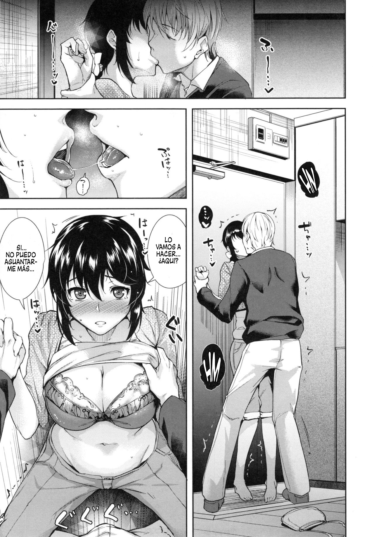 Trick or Cheat? | ¿Truco o Engaño? page 7 full