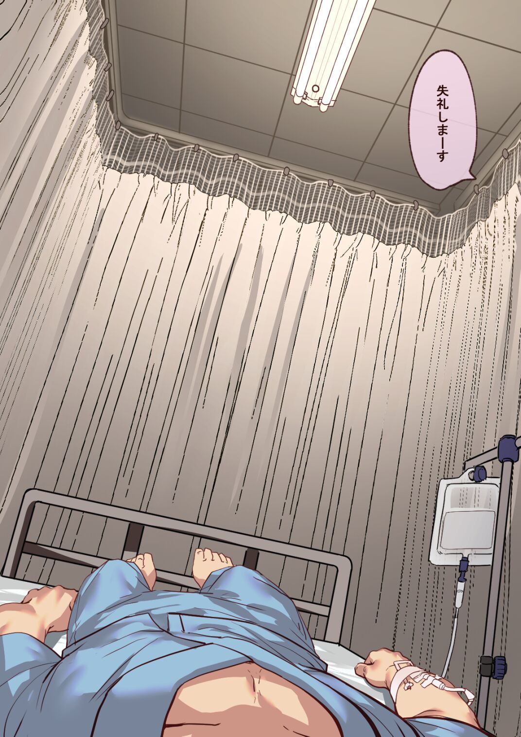 Sukoya Kana Nursing page 2 full