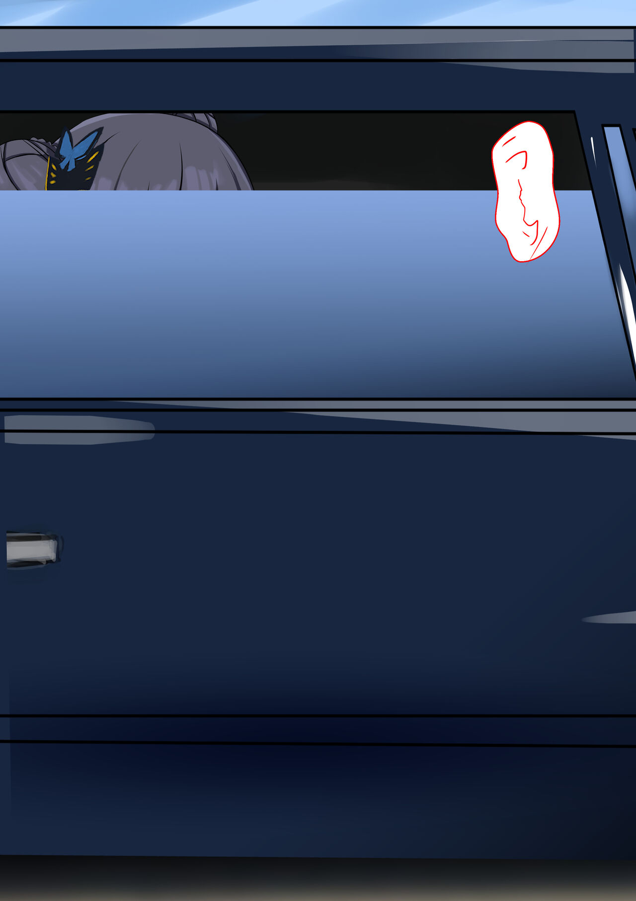キサキちゃんの大ピンチ010 page 1 full