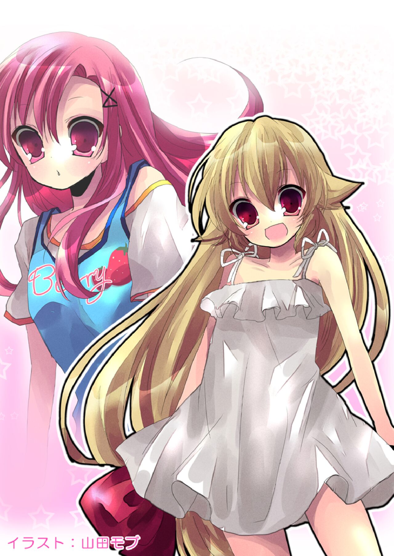 ふたば☆ちゃんねる2.5 ファンブック page 3 full