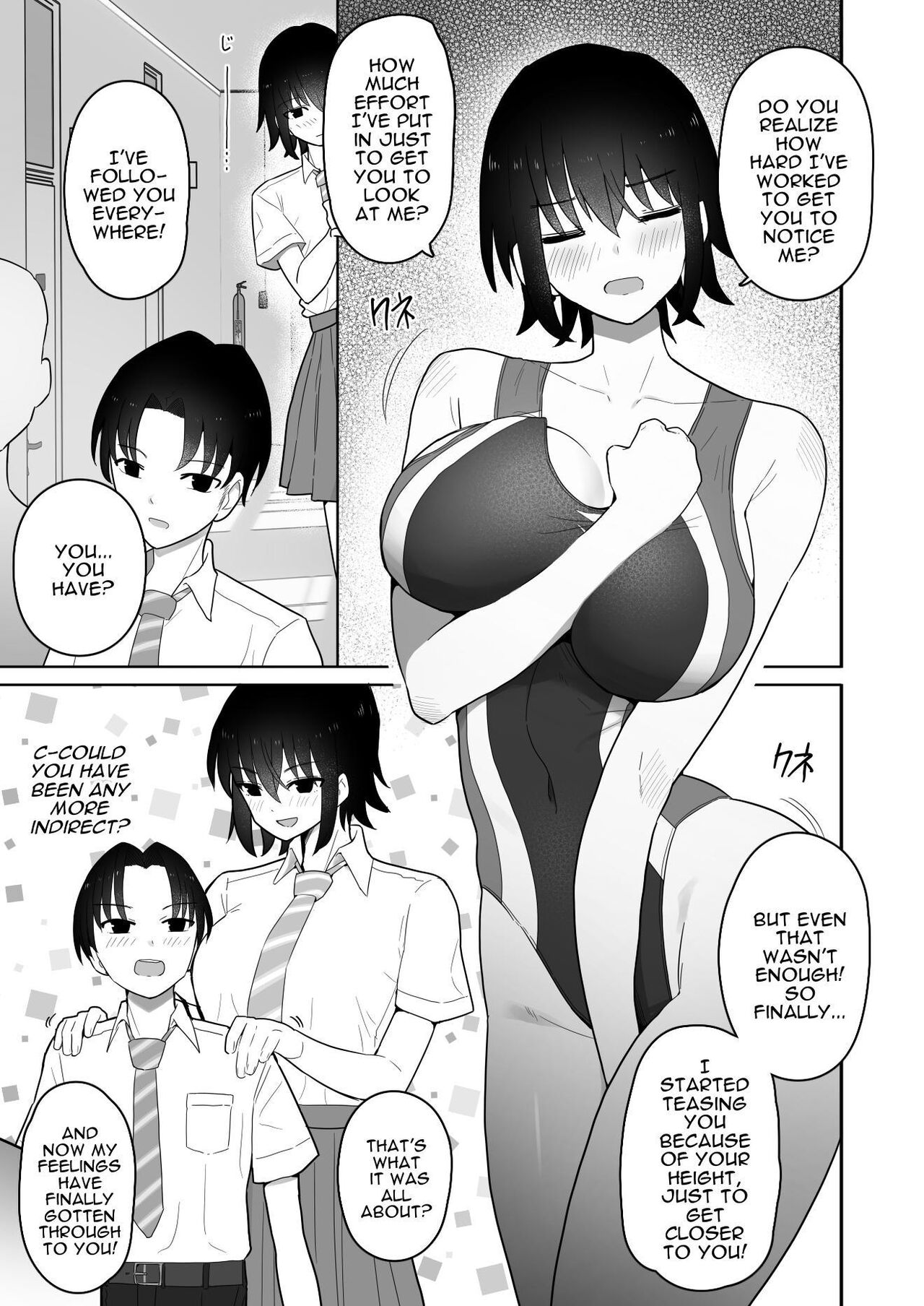Koushinchou de Namaiki na Kouhai ga Jitsu wa Kojirase Dosukebe de, Boku no Koto ga Daisuki datta Hanashi page 10 full
