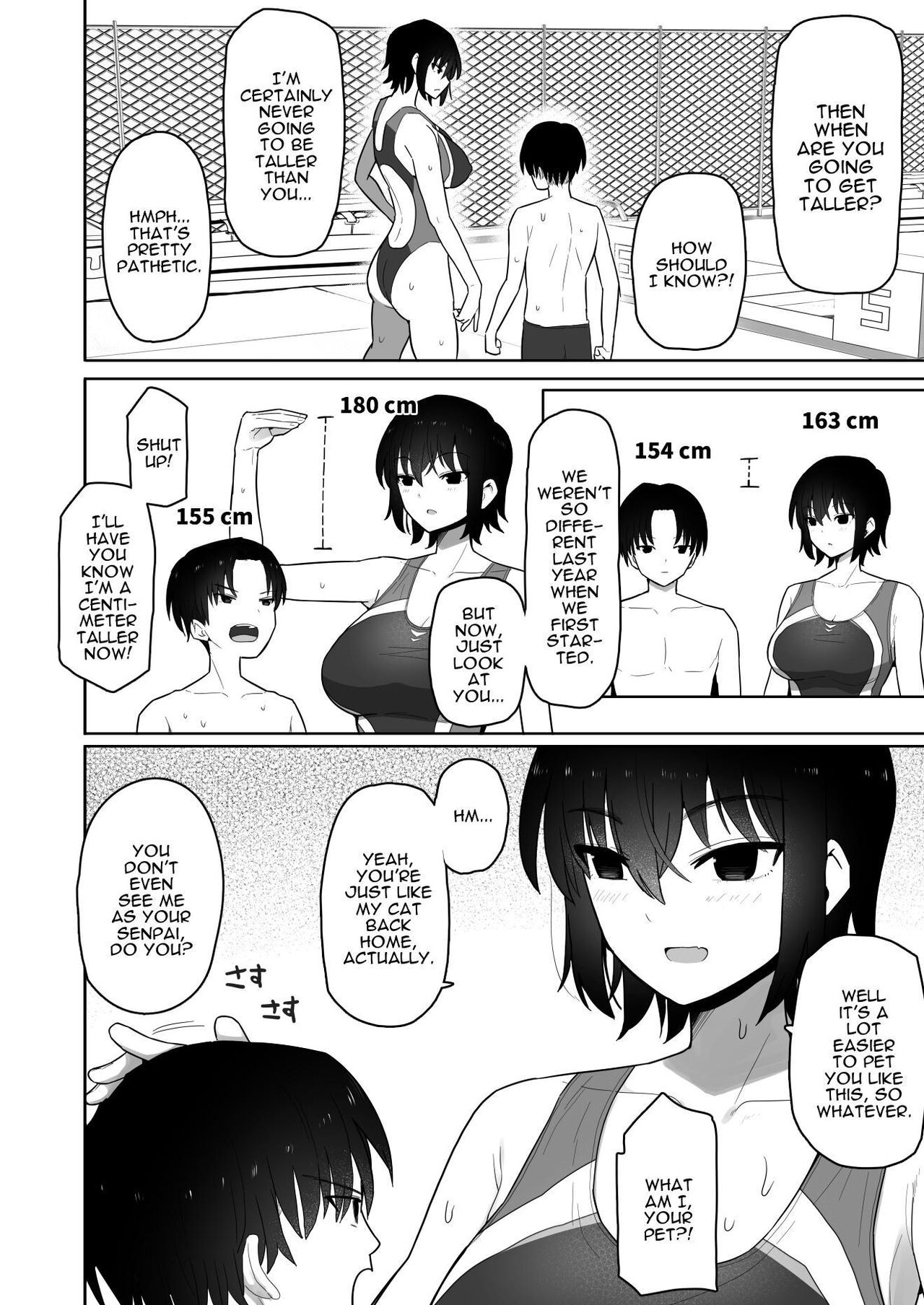 Koushinchou de Namaiki na Kouhai ga Jitsu wa Kojirase Dosukebe de, Boku no Koto ga Daisuki datta Hanashi page 3 full