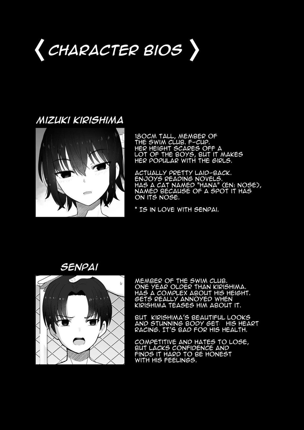 Koushinchou de Namaiki na Kouhai ga Jitsu wa Kojirase Dosukebe de, Boku no Koto ga Daisuki datta Hanashi page 5 full