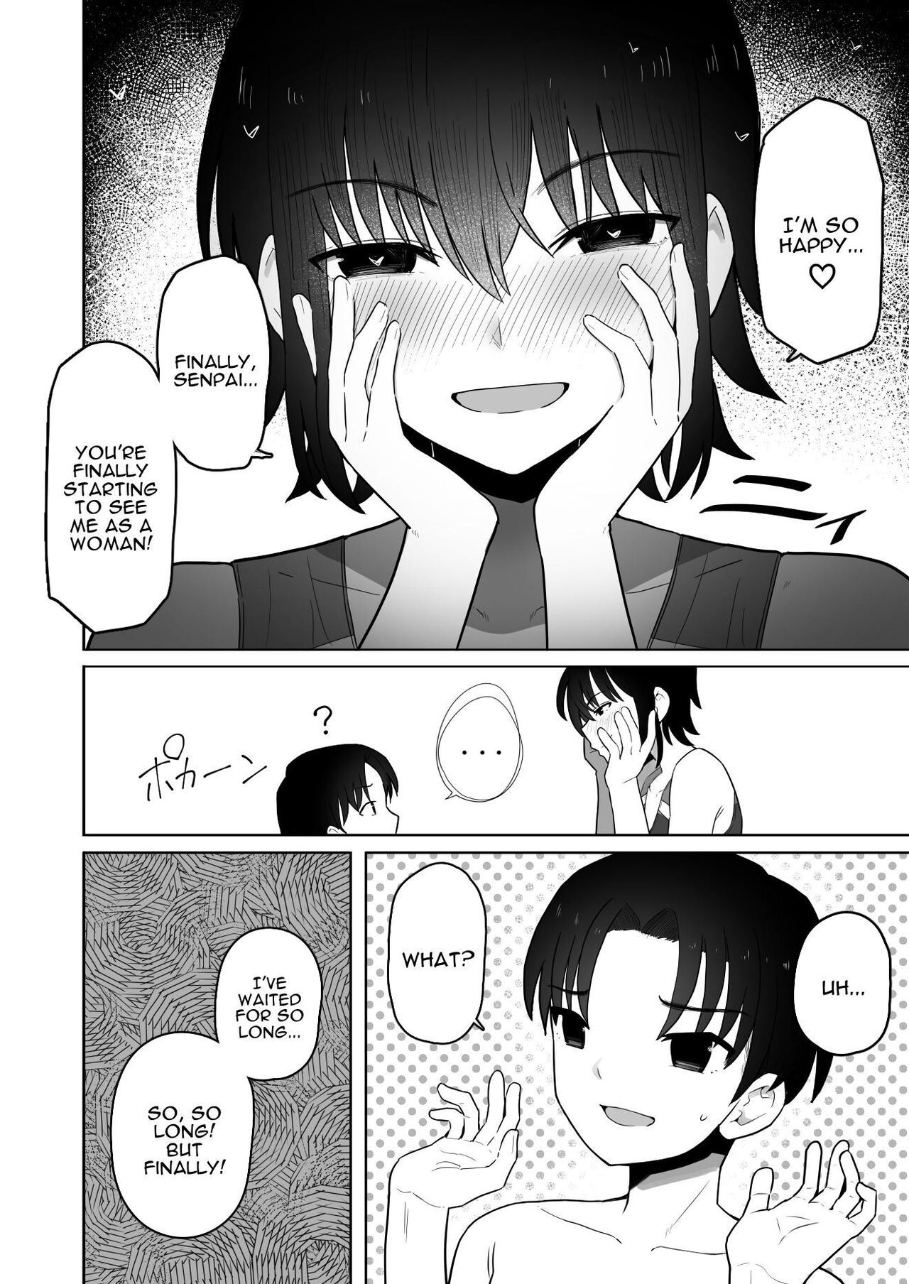 Koushinchou de Namaiki na Kouhai ga Jitsu wa Kojirase Dosukebe de, Boku no Koto ga Daisuki datta Hanashi page 9 full