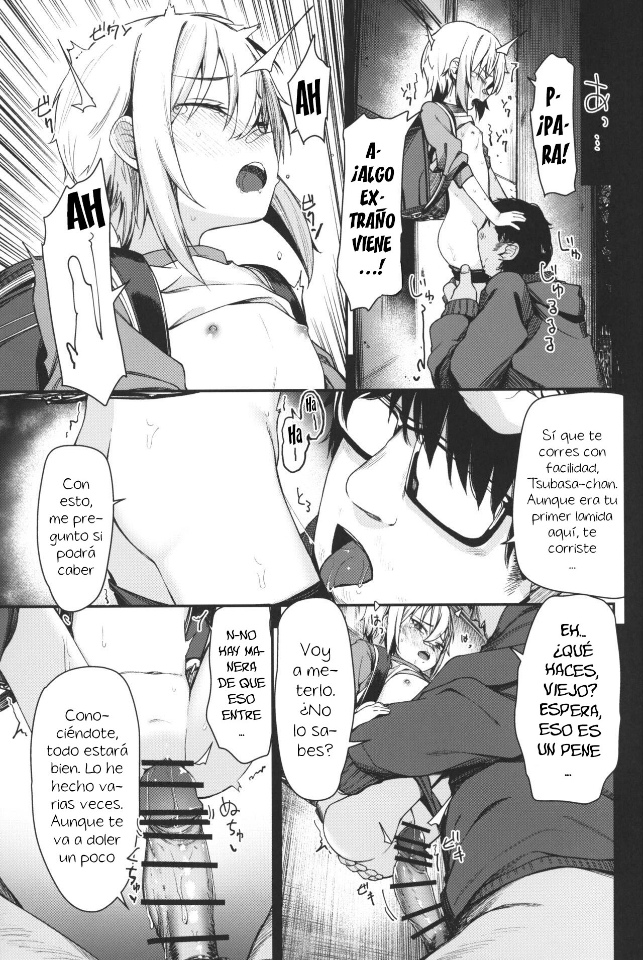 Re:Rape 3 page 8 full
