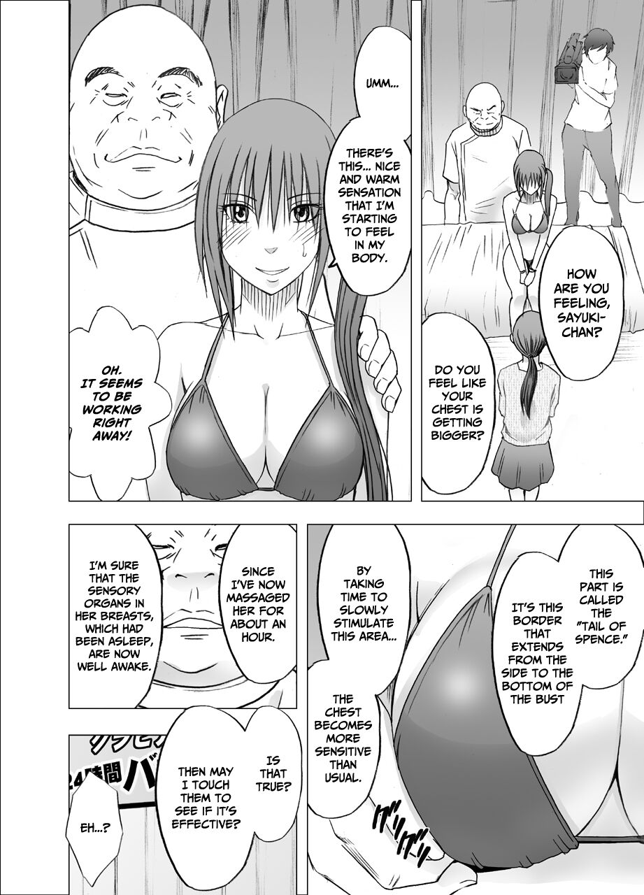 24 Jikan Taikyu Ero Massaji Sei Haishin No Netto Terebi Derareta Kyonyuu Aidoru ～ page 10 full
