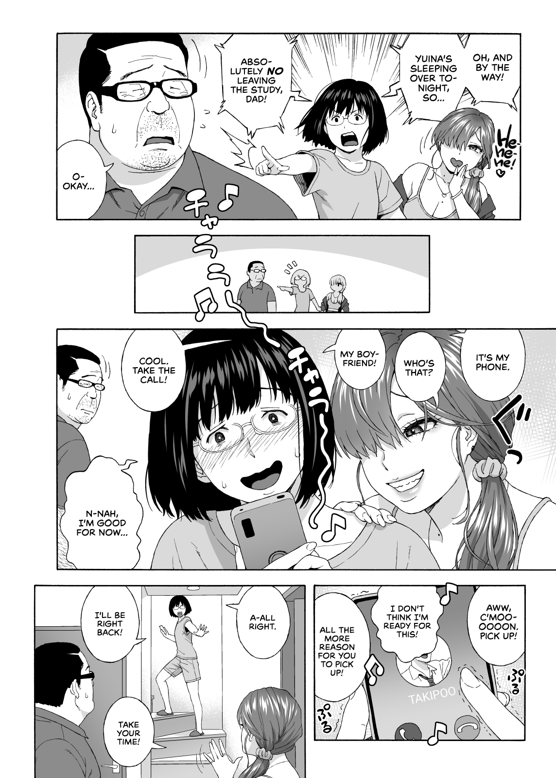 Musume no Tomodachi ga Yuuwaku Suru 2 | My Daughter's Friend Is Seducing Me 2 page 7 full