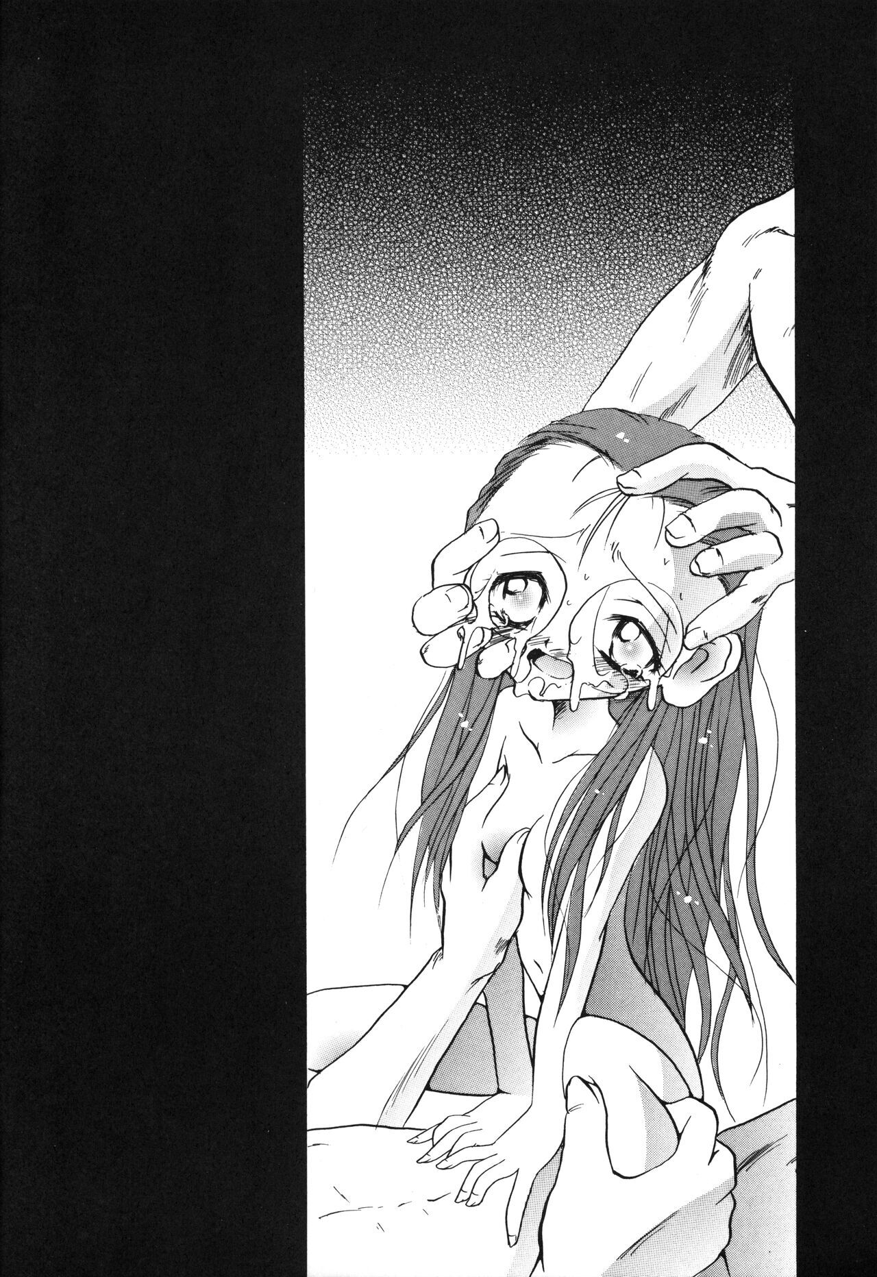 Get Sweet ”A” Low Phone ”DIGIMON ADVENTURE” page 4 full