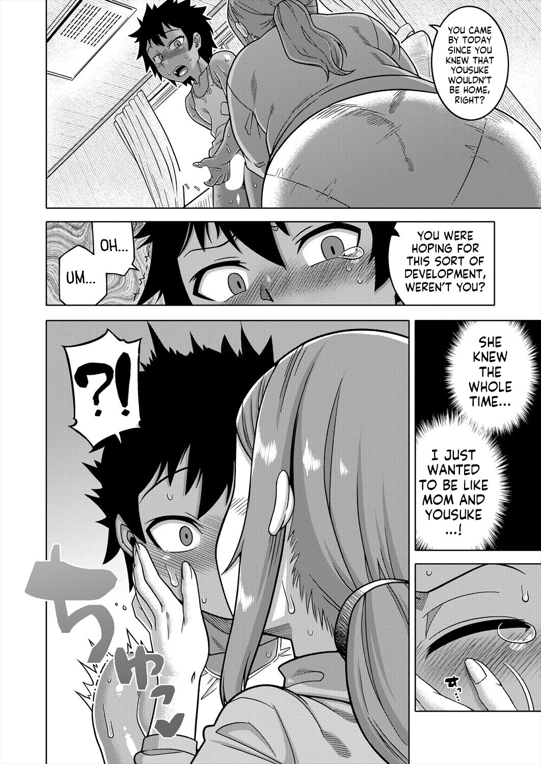 Boku no Kaa-chan to Ore no Mama Ch. 2 page 10 full