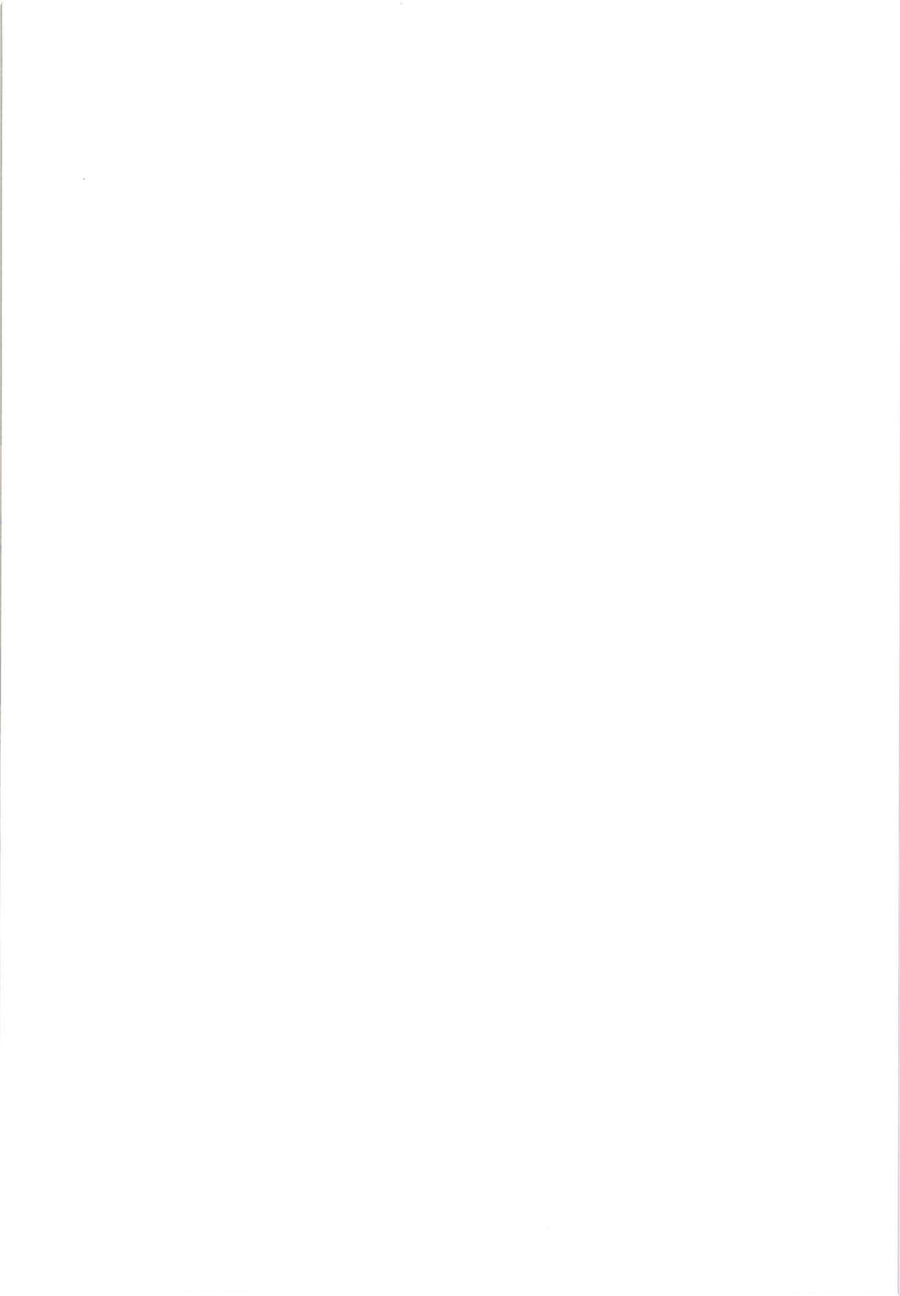 Hyakkasou 12 <<Jitsuroku Makyou Hyakkasou Kikou>> | 백화장12 <실록·마경백화장기행> page 3 full