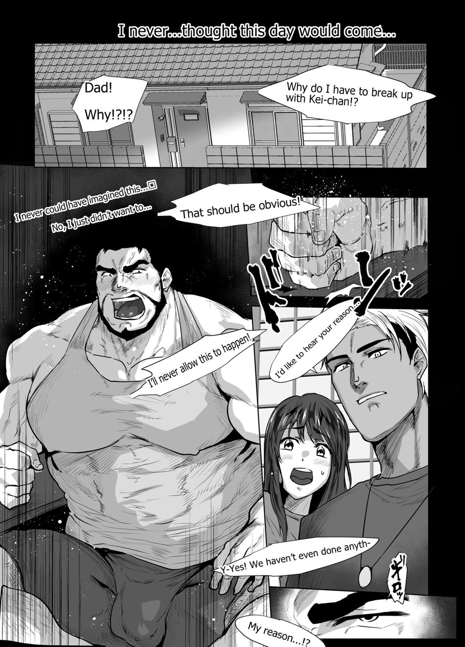 My Stepfather page 2 full