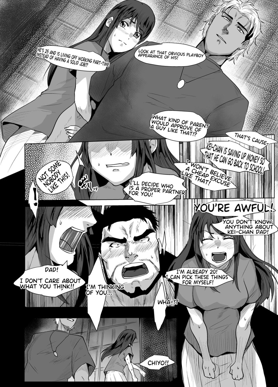 My Stepfather page 3 full