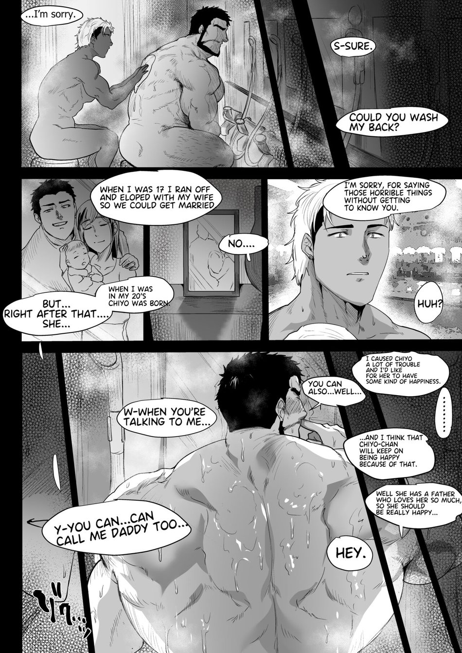 My Stepfather page 5 full