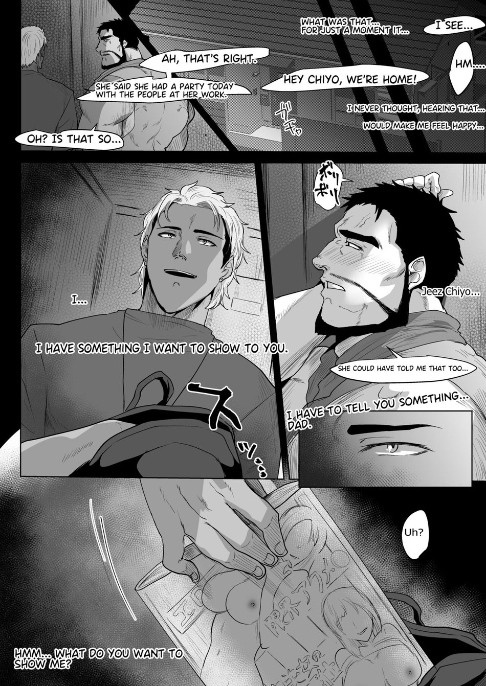 My Stepfather page 8 full