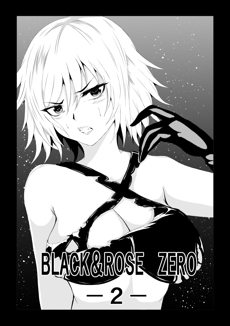 BLACK&amp;ROSE ZERO ‐2‐ page 1 full