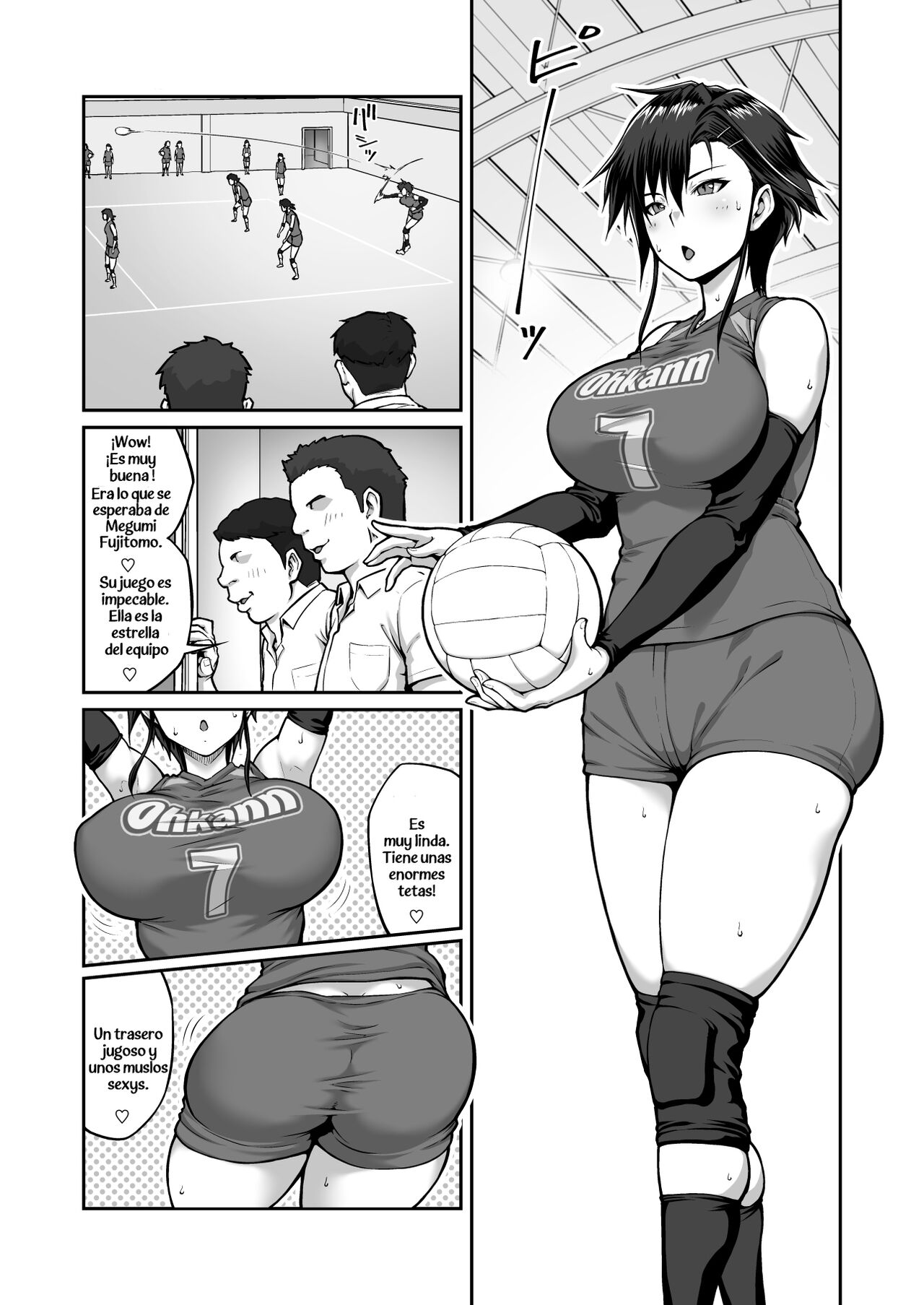 Nakadashi Oji-san ni Nerawareta Mesu wa Nigeru Koto ga Dekinai ~Fujitomo Megumi Hen Vol. 1~ page 7 full