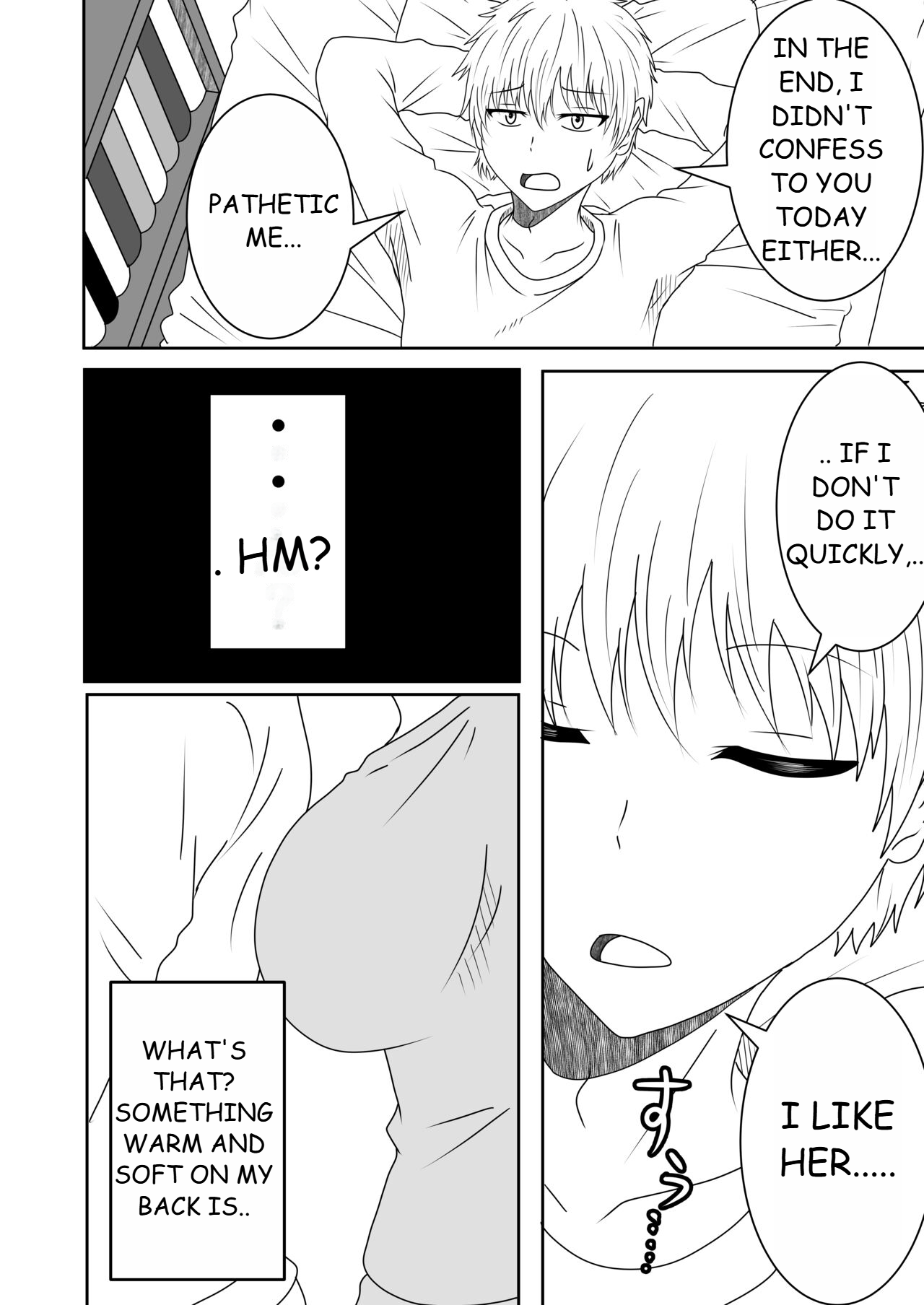 Kanawanakatta Ryouomoi page 6 full