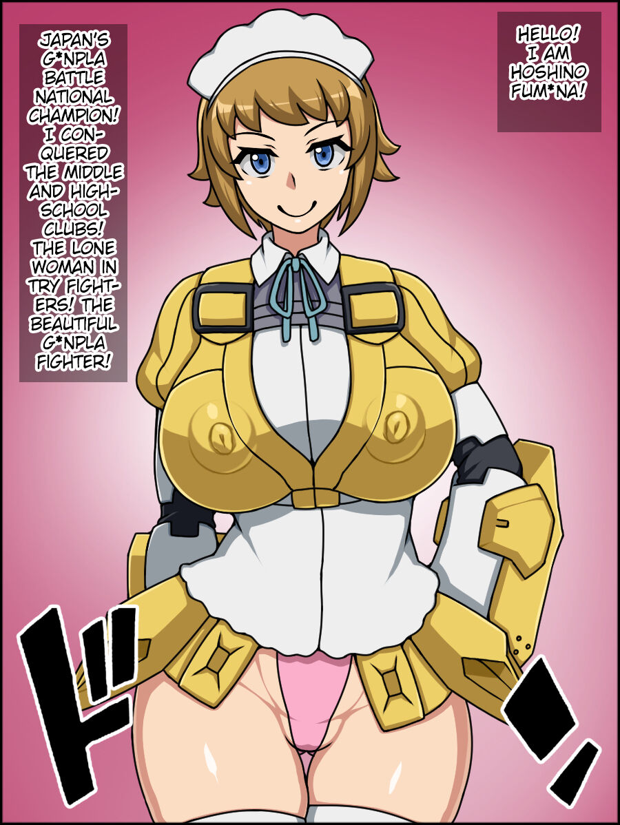 Shunsatsu Sennou! Baka Mesu Heroine! ~Gunpla Daisuki Fumina-chan Hen~ page 3 full