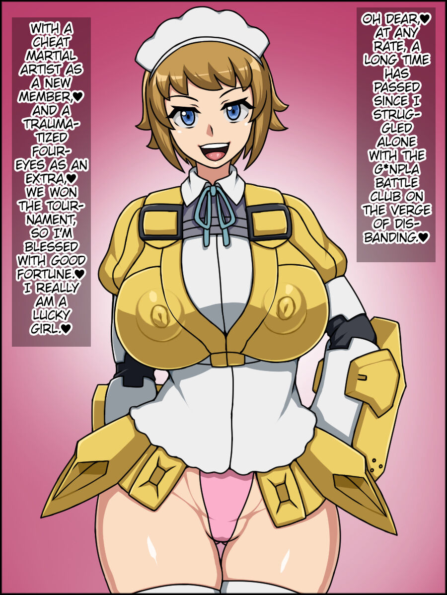 Shunsatsu Sennou! Baka Mesu Heroine! ~Gunpla Daisuki Fumina-chan Hen~ page 4 full